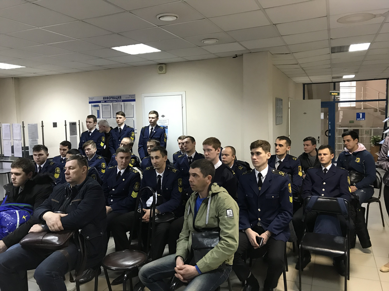 Ярмарка вакансий