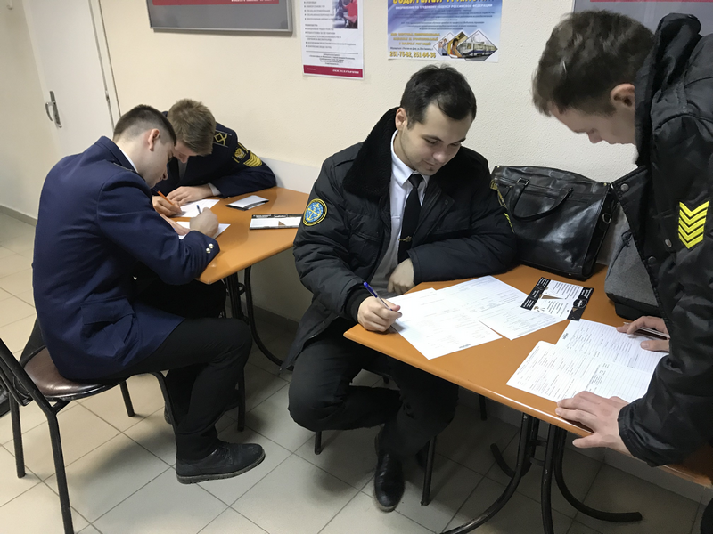 Ярмарка вакансий