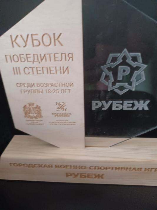 IMG-20250613-WA0000