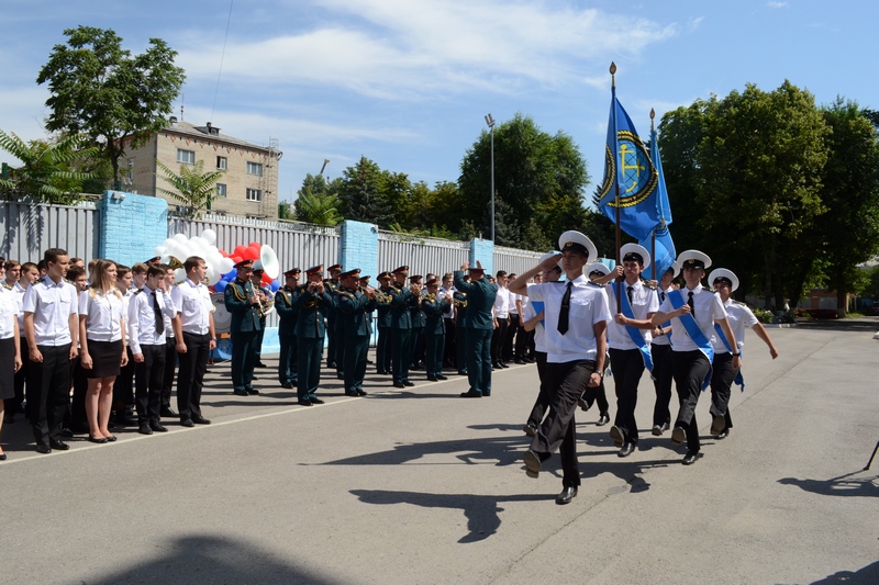 Выпускной
