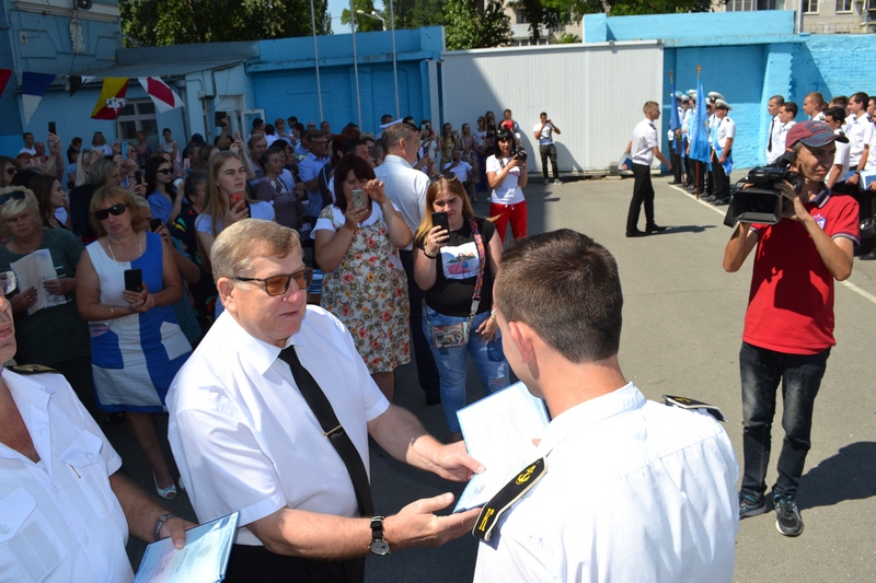 Выпускной