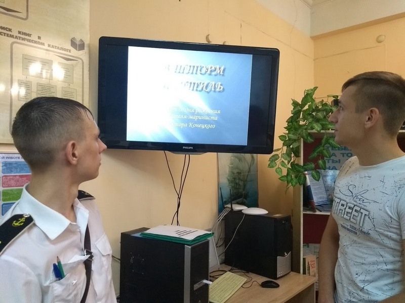 Выставка в библиотеке