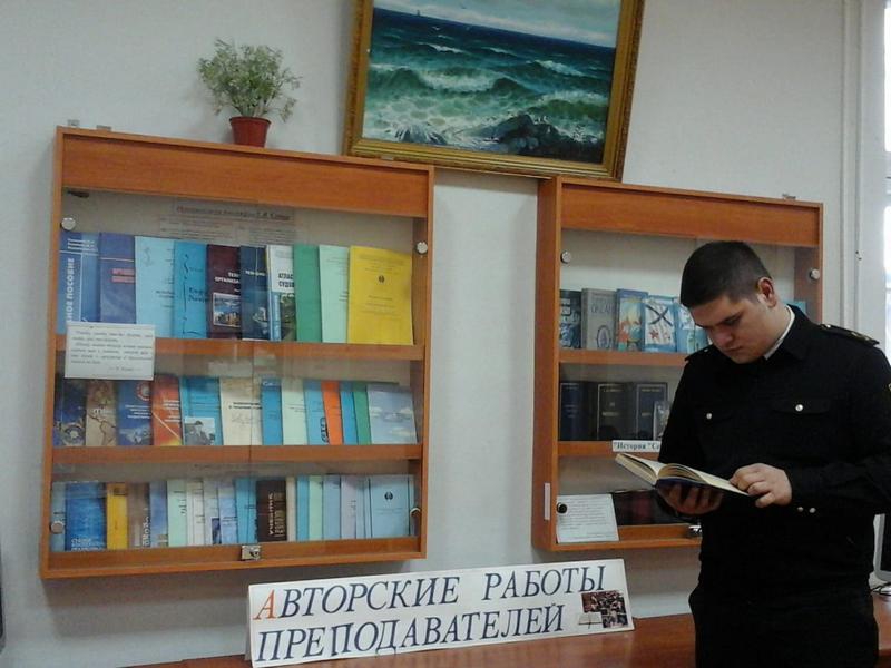 Авторские работы преподавателей