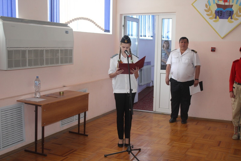 Юнги Юнармии