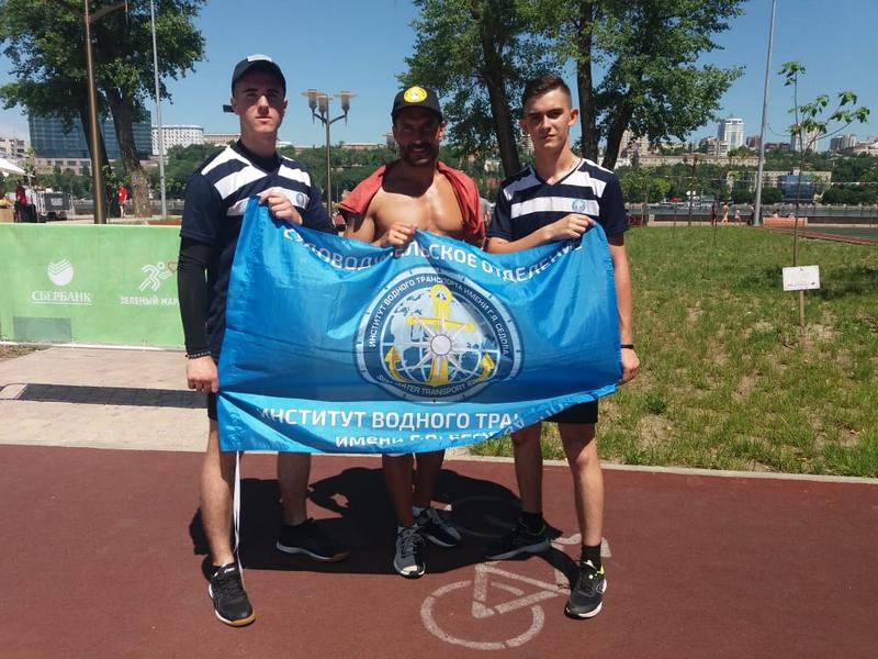 Зелёный марафон