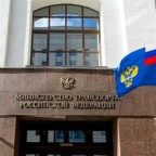 Андрей Никитин поздравил студентов с Днем знаний