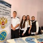 «Я выбираю будущее»